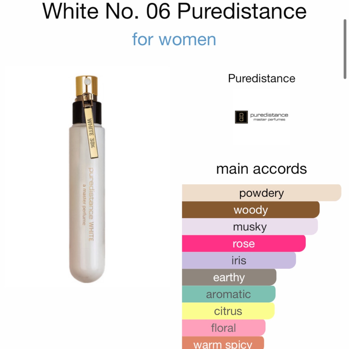 White No. 06 by Puredistance