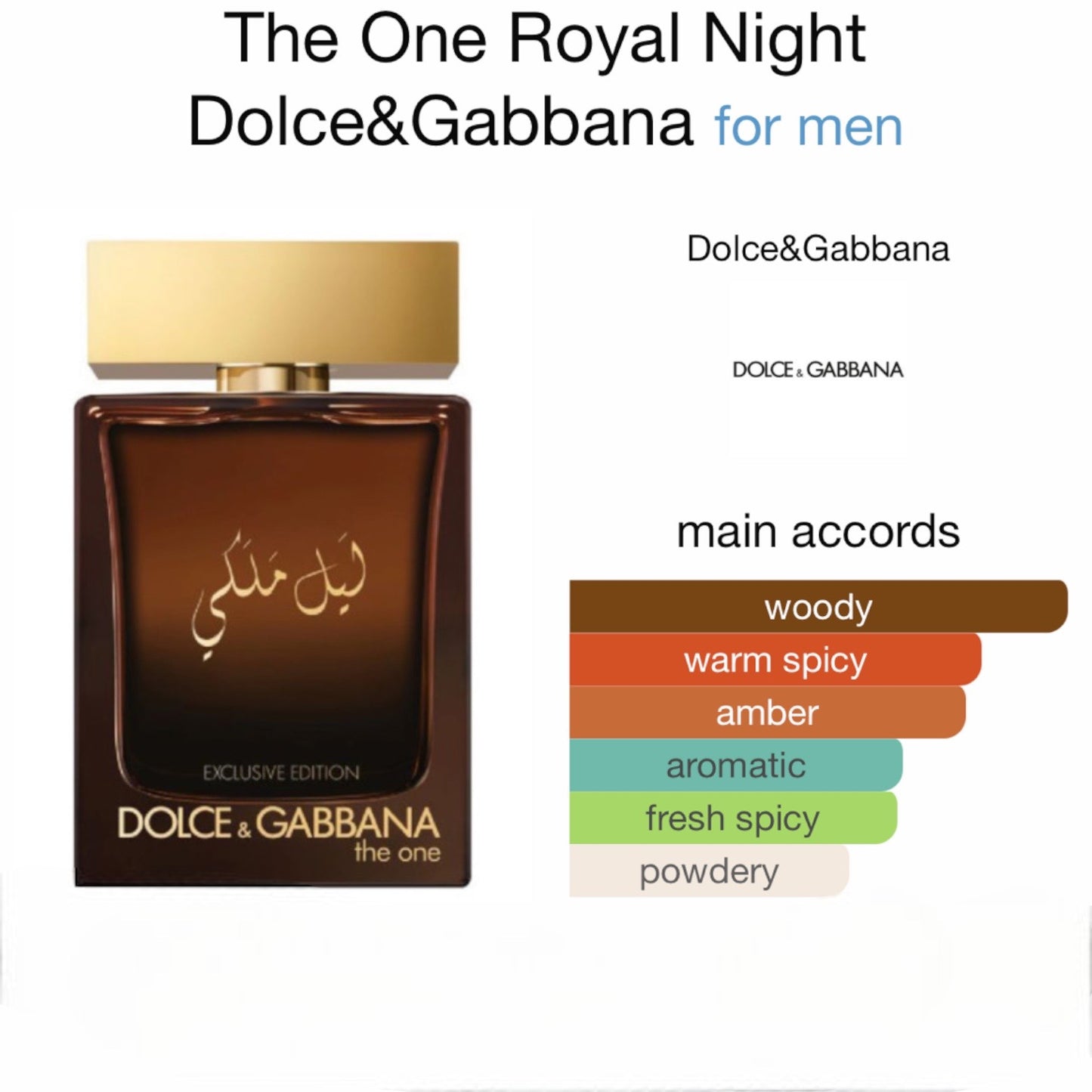 The One Royal Night by Dolce&Gabbana Eau de Parfum