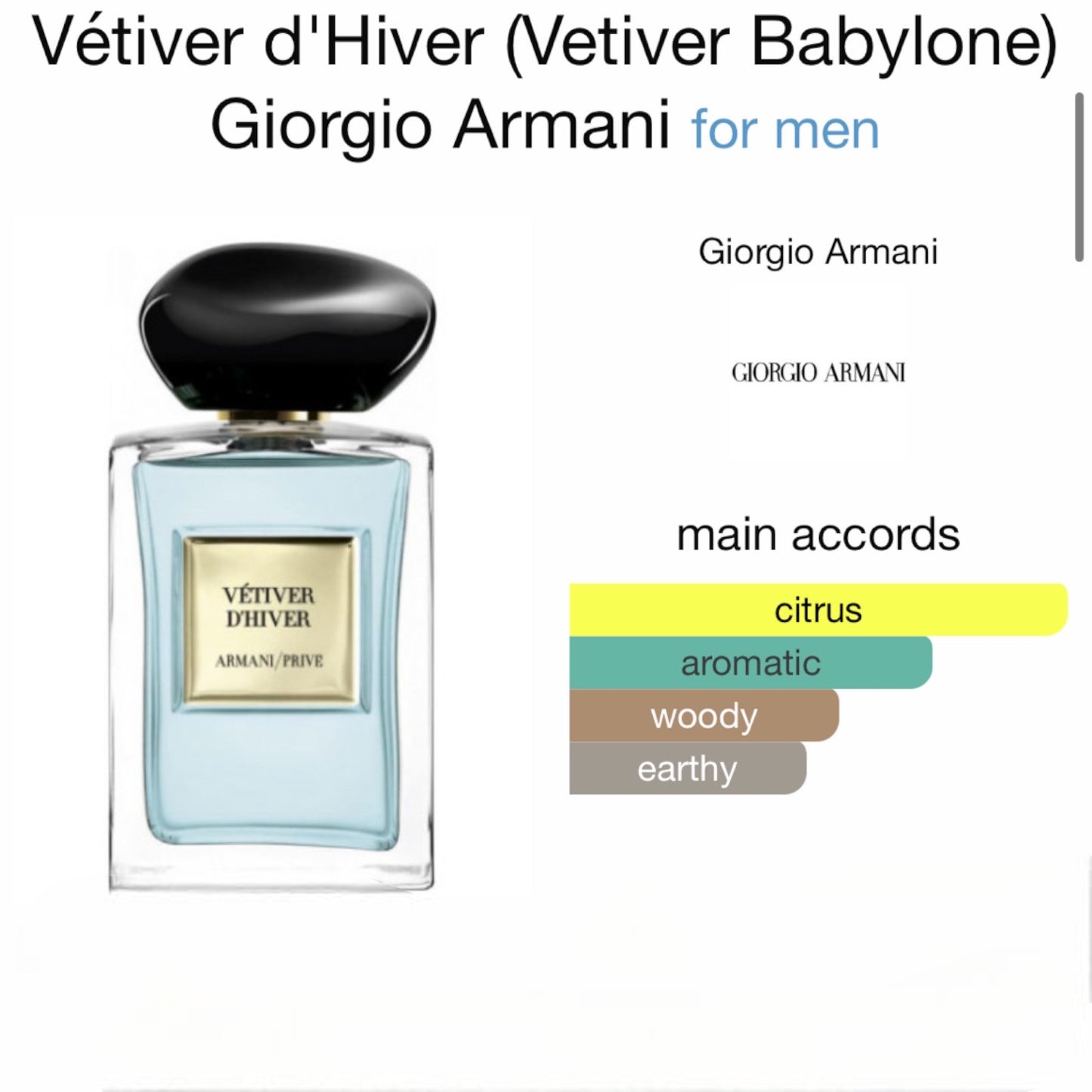 Vétiver d'Hiver (Vetiver Babylone) by Giorgio Armani