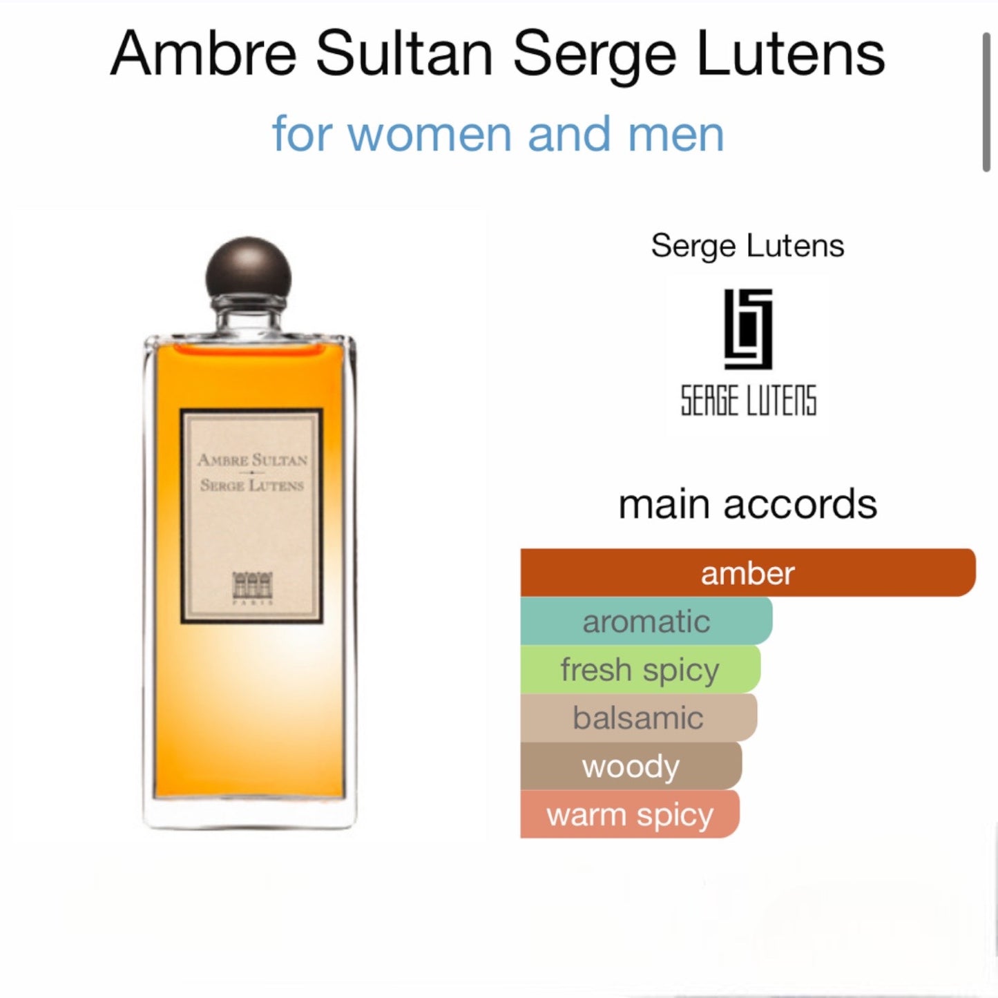 Ambre Sultan by Serge Lutens Eau de Parfum