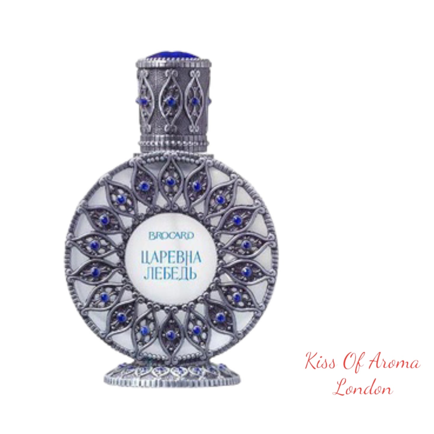 Царевна-Лебедь by Brocard Eau de Parfum