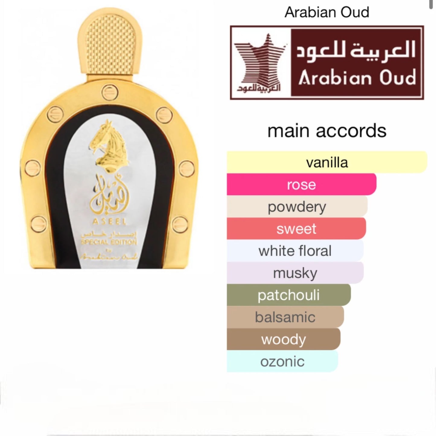 Aseel Special Edition by Arabian Oud Extait de Parfum